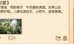 古越最新爆料内容党斐