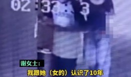 男生出轨女生爆料视频,男生背叛感情，女生勇敢揭露