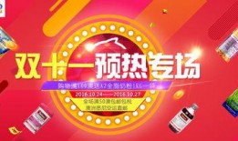 最新爆料专场在哪里看,独家观看指南大公开