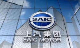 怡豪集团爆料最新消息,揭秘企业重大变革与未来战略布局