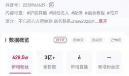 向太直播爆料最新消息,娱乐圈最新动态大揭秘！